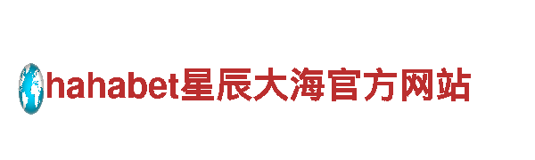 6566体育入口-专业观光旅游企业
